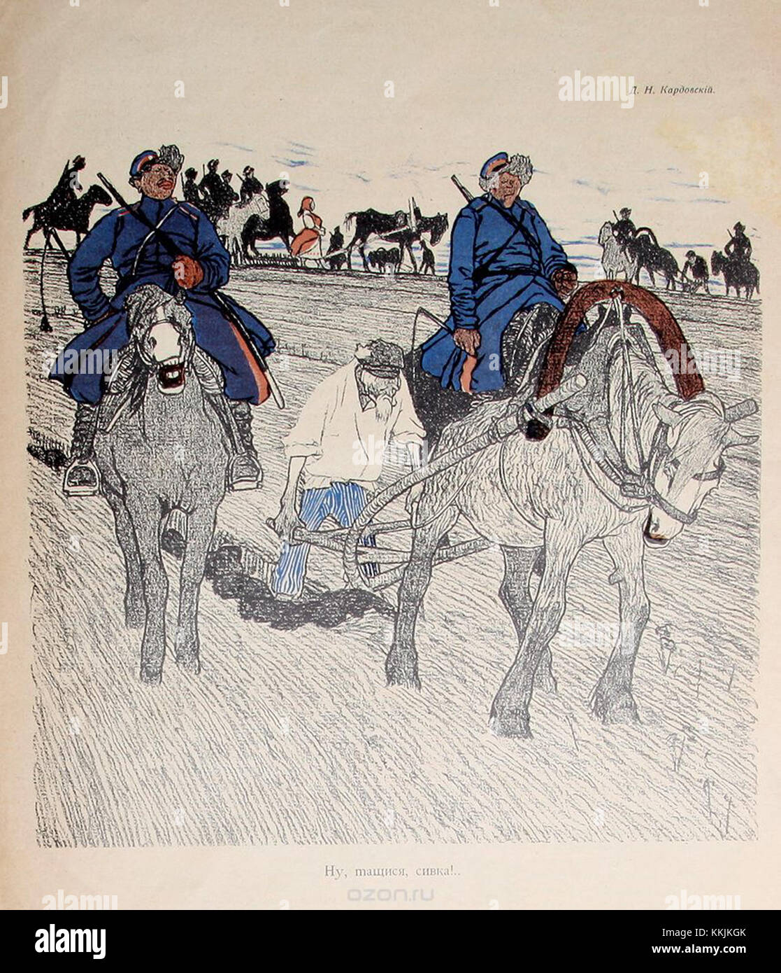 Questa caricatura di Dmitry Kardovsky, creata nel 1906, è una rappresentazione artistica che cattura le qualità umoristiche o satiriche del suo soggetto. Il lavoro di Kardovskyâ riflette lo stile e il commento sociale dei primi anni del XX secolo. Foto Stock