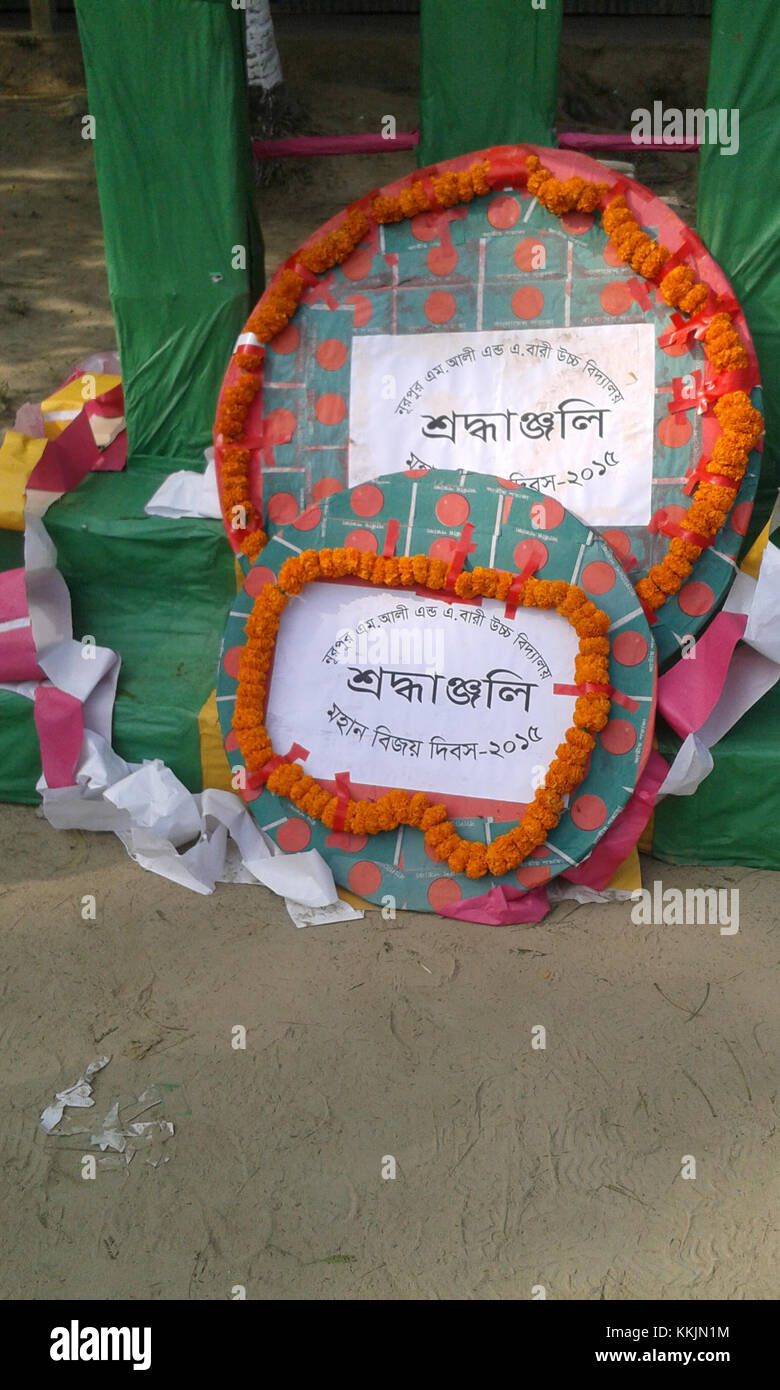 Il giorno dell'indipendenza del Bangladesh, celebrato il 26 marzo, segna la dichiarazione di indipendenza del paese dal Pakistan nel 1971. La giornata commemora l'inizio della guerra di liberazione del Bangladesh. Foto Stock
