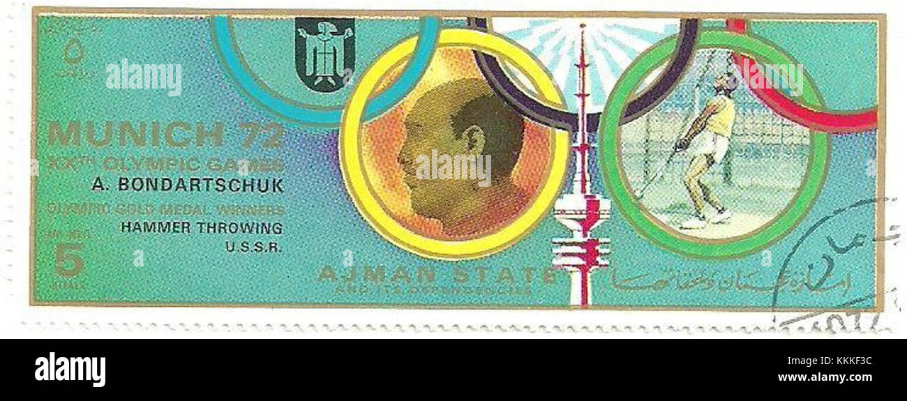 Il francobollo del 1972 di Ajman presenta un ritratto del famoso artista A. Bondarchuk. Questo francobollo faceva parte di una serie pubblicata per commemorare i contributi di Bondarchuk alle arti e alla cultura. Foto Stock