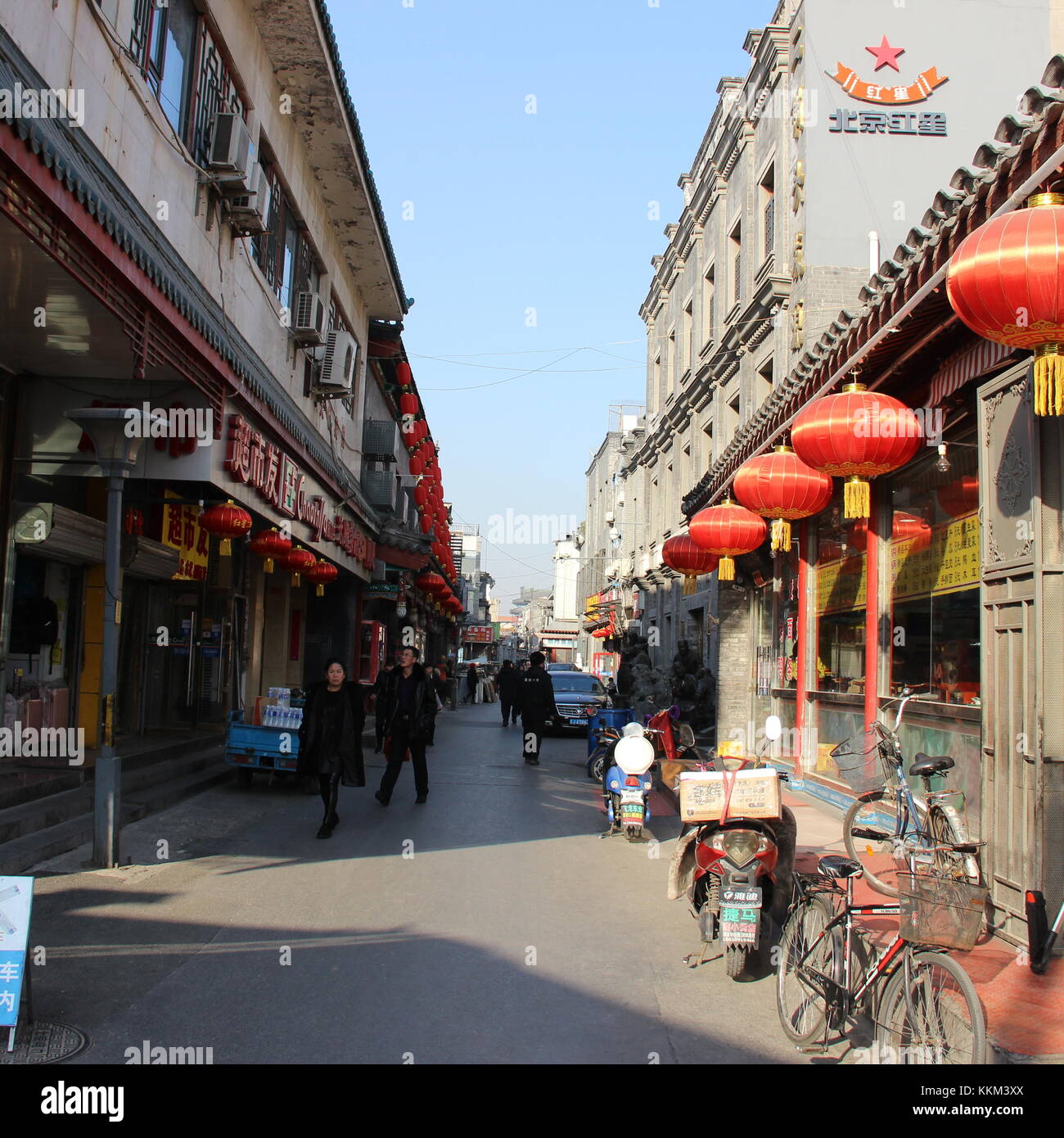 Qianmen Market street - Pechino, Cina Foto Stock