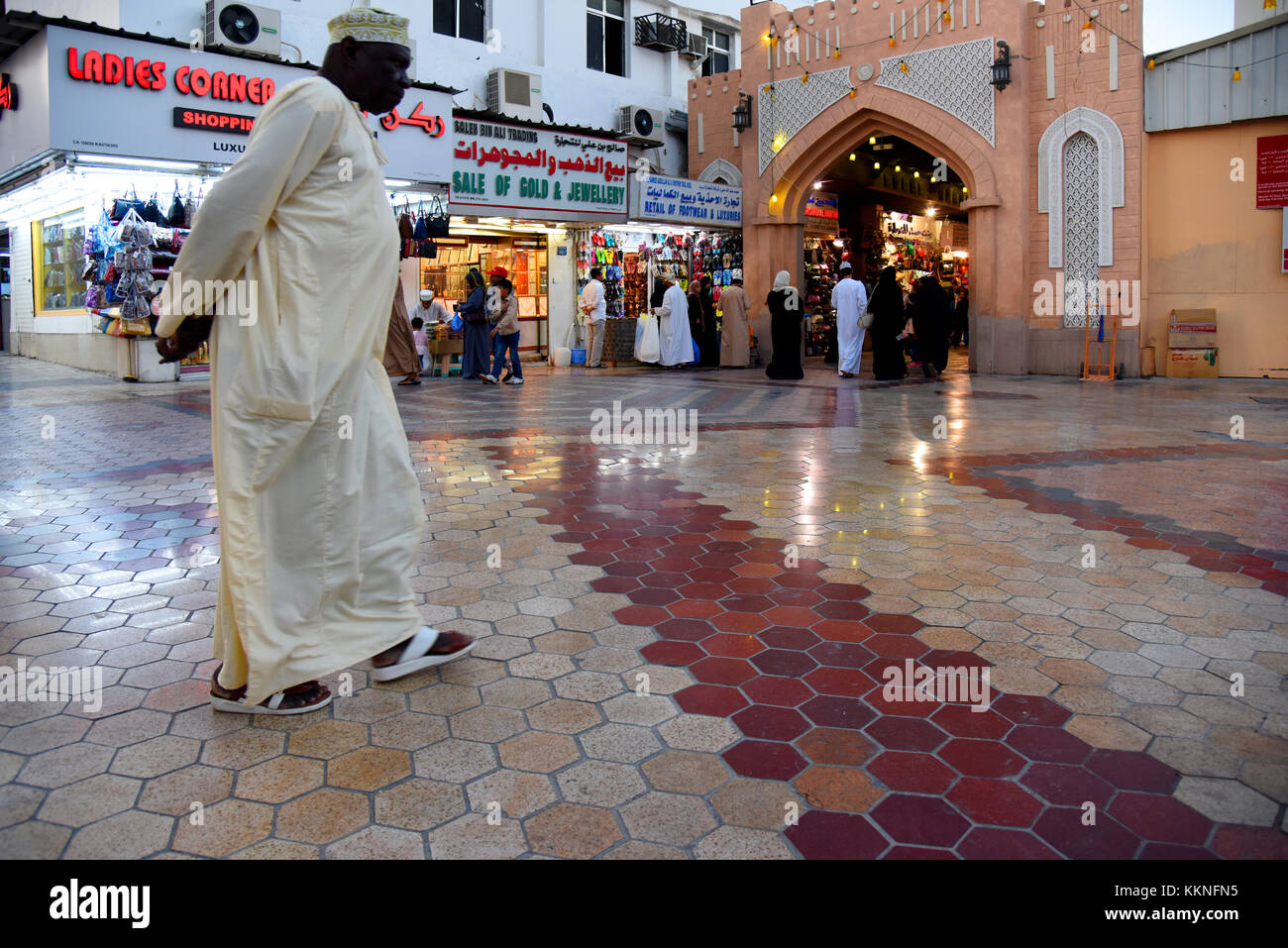 Oman muscat ingresso mutrah souk Foto Stock