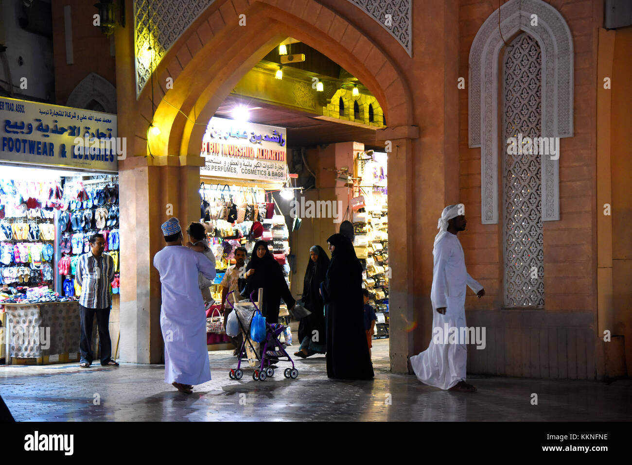 Oman muscat ingresso mutrah souk Foto Stock