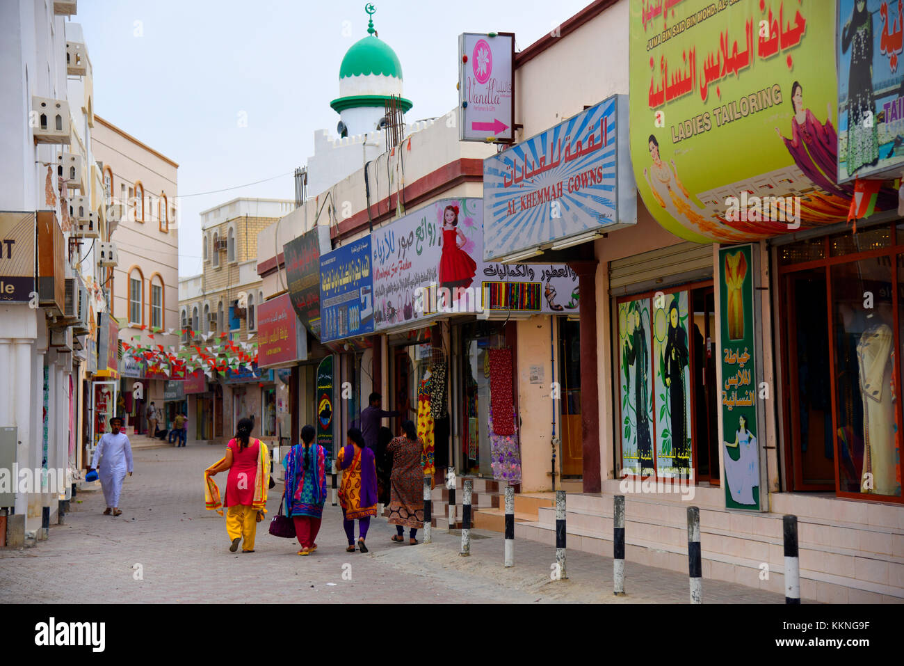 Oman sur le signore del souk Foto Stock