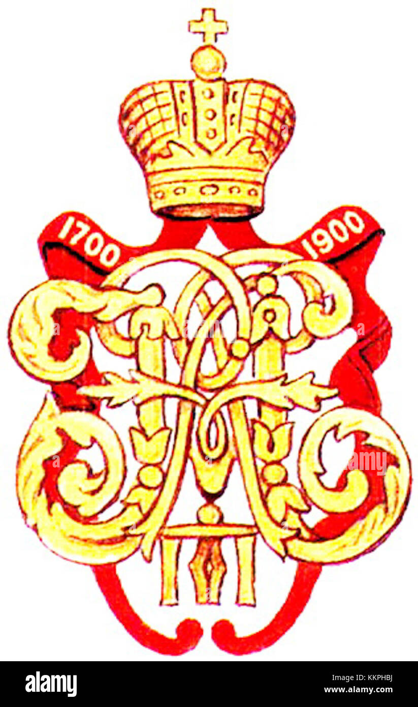 Il Pekh 65 Moskovski è un camion dell'era sovietica, che mostra design industriale e ingegneria dalla metà del XX secolo in Russia. Riflette le capacità industriali dell'Unione Sovietica durante quel periodo. Foto Stock