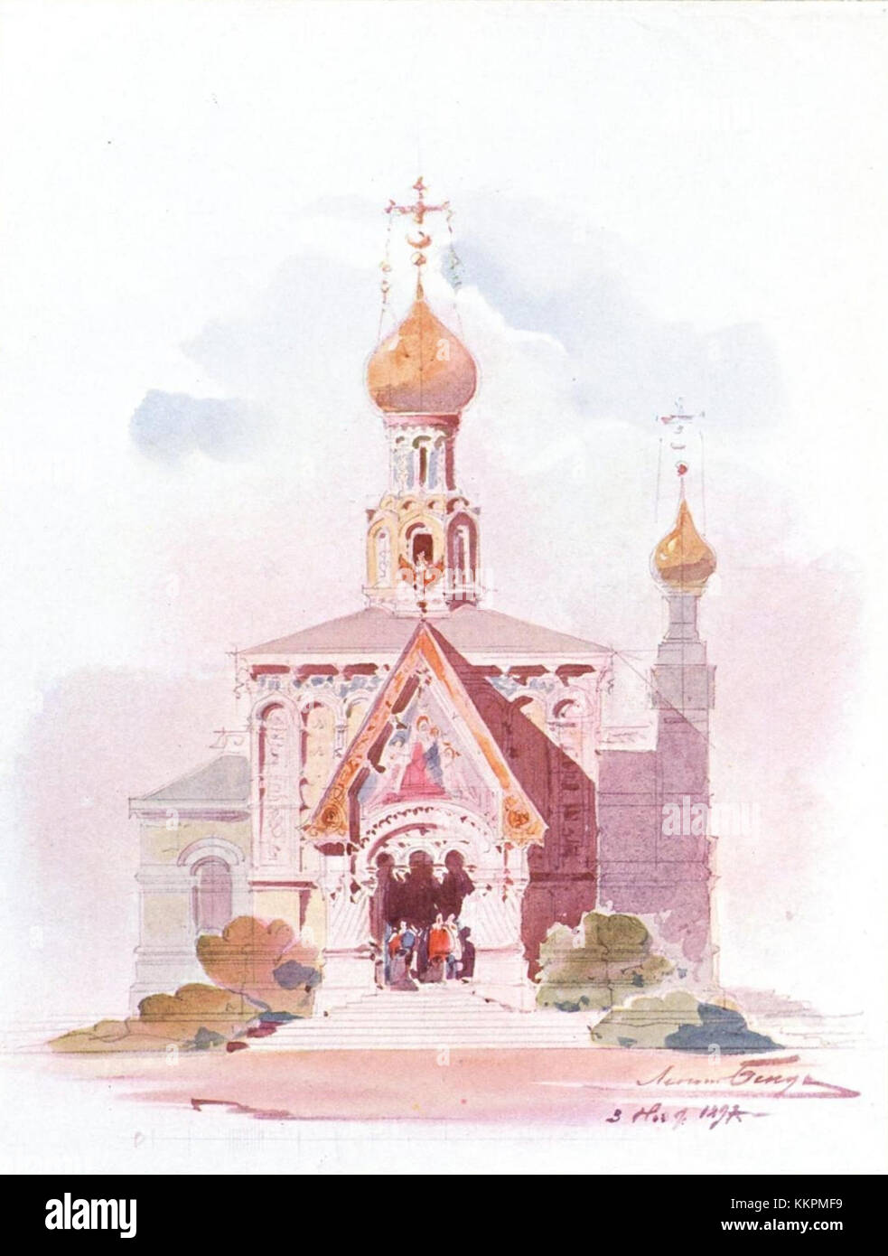 La Cappella russa di Darmstadt, progettata da Leonty Benois, è un capolavoro architettonico con influenze bizantine, situato in Germania e che commemora il patrimonio russo. Foto Stock