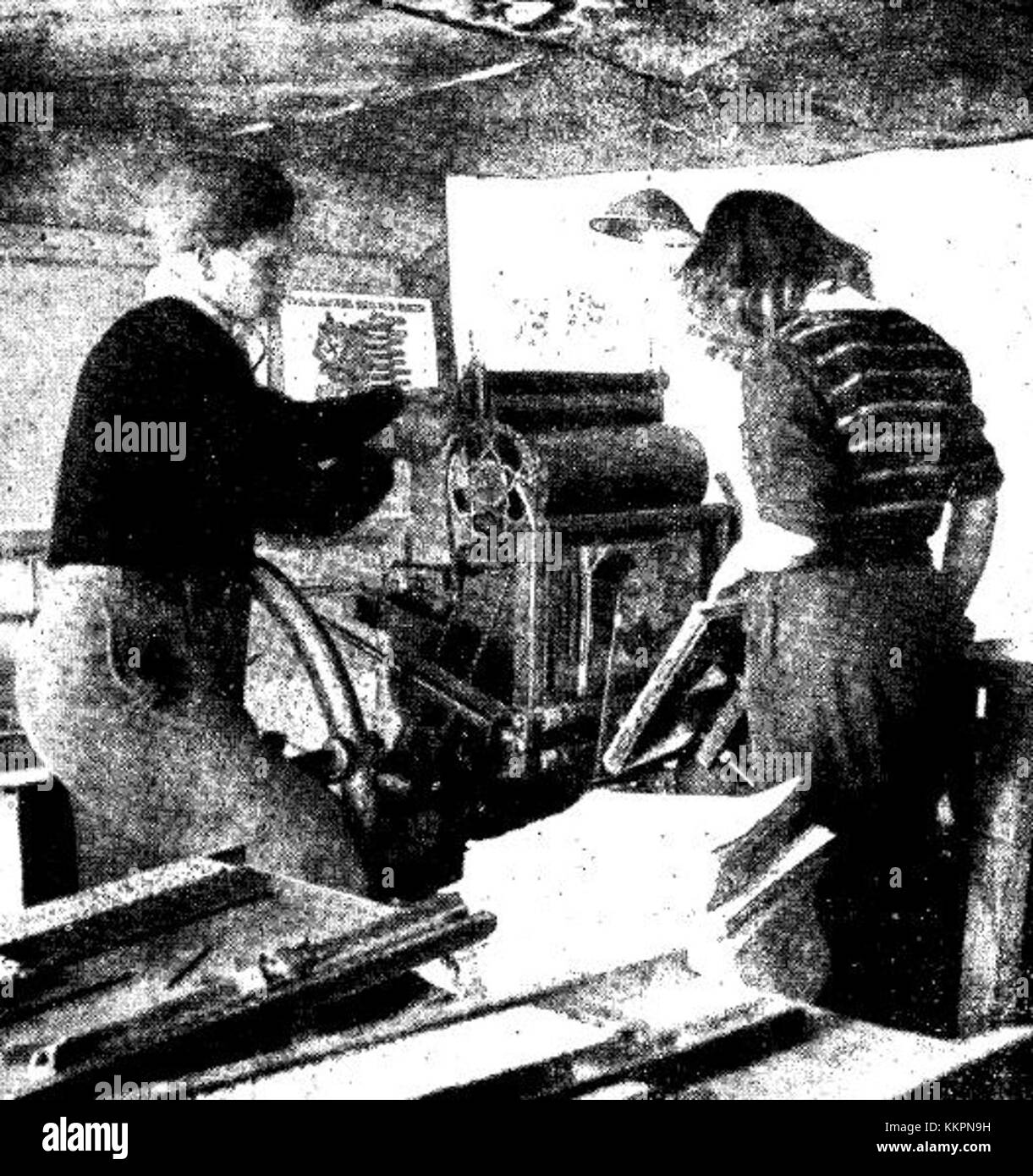 Partizanska tiskarna Donas era una tipografia in Slovenia nota per il suo ruolo durante la seconda guerra mondiale. Fu coinvolta nella stampa di letteratura di resistenza e propaganda a sostegno del movimento partigiano. Foto Stock