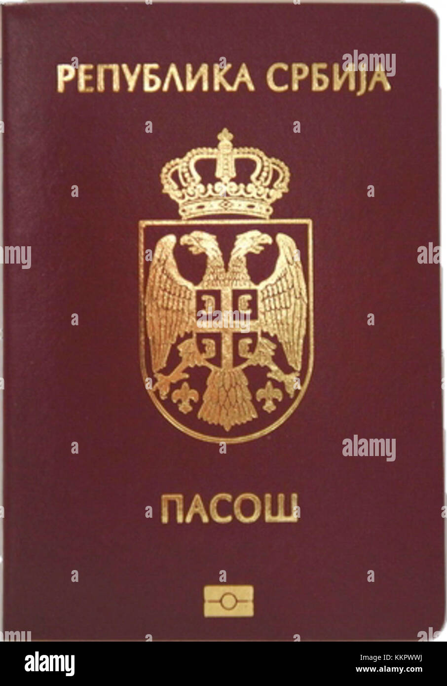 Il passaporto della Serbia è un documento ufficiale del governo che consente ai cittadini serbi di viaggiare a livello internazionale. Contiene i principali dati di identificazione personale e riflette l'identità e la sovranità nazionali della Serbia, rispettando gli standard internazionali per i documenti di viaggio. Foto Stock