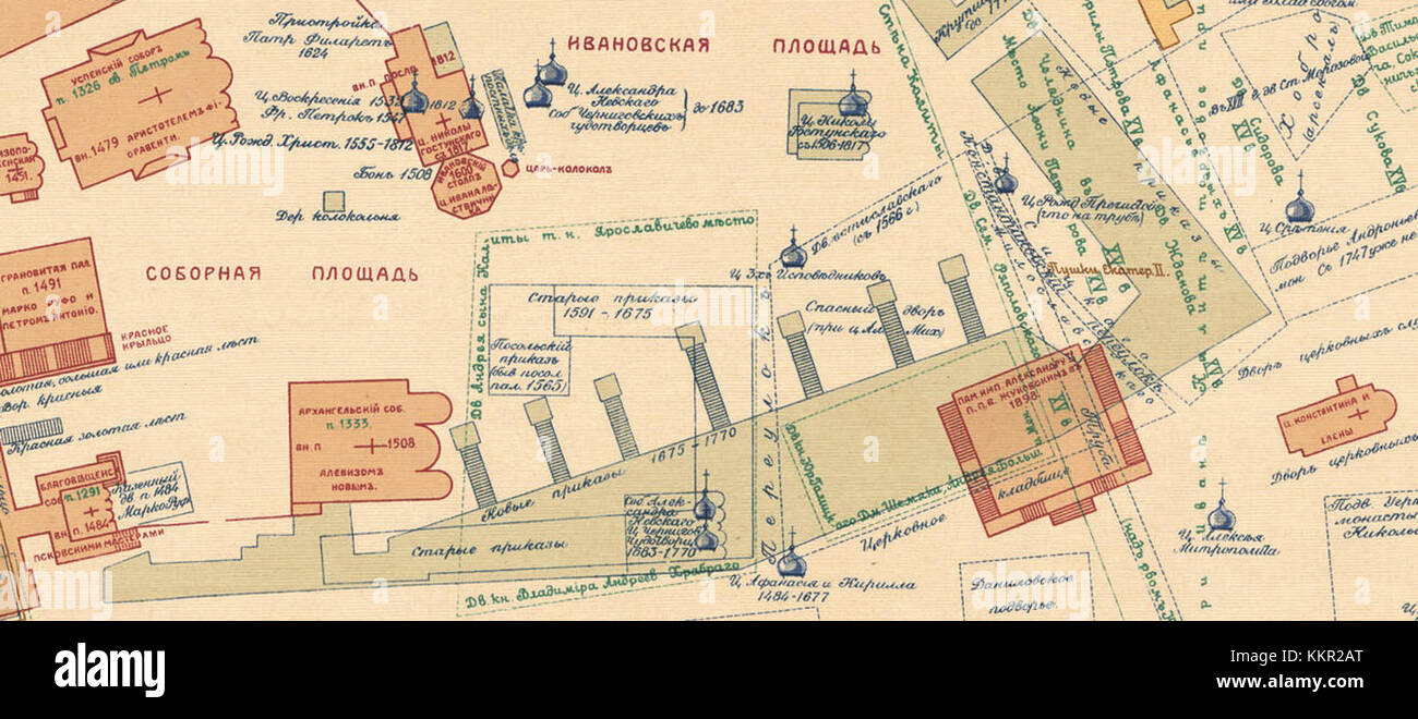 Edificio Prikazy sulla mappa storica sovrapposta del Cremlino di Mosca Foto Stock