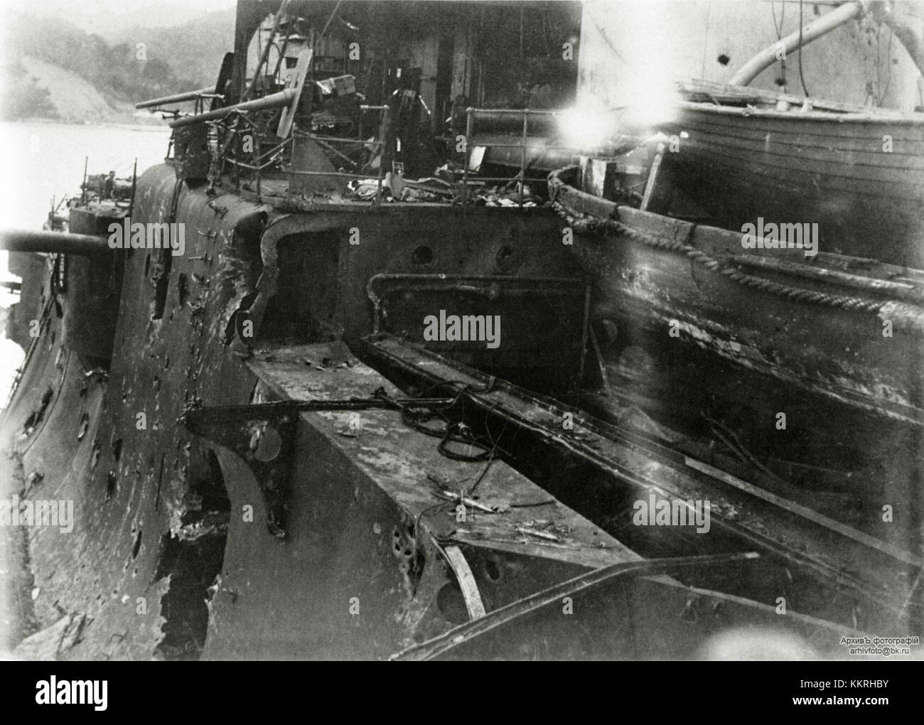 Orel Damage 03 è probabilmente un riferimento a danni subiti da un aeromobile o da un bene militare, possibilmente a seguito di un inconveniente o incidente, che richiede documentazione o riferimenti storici. Foto Stock