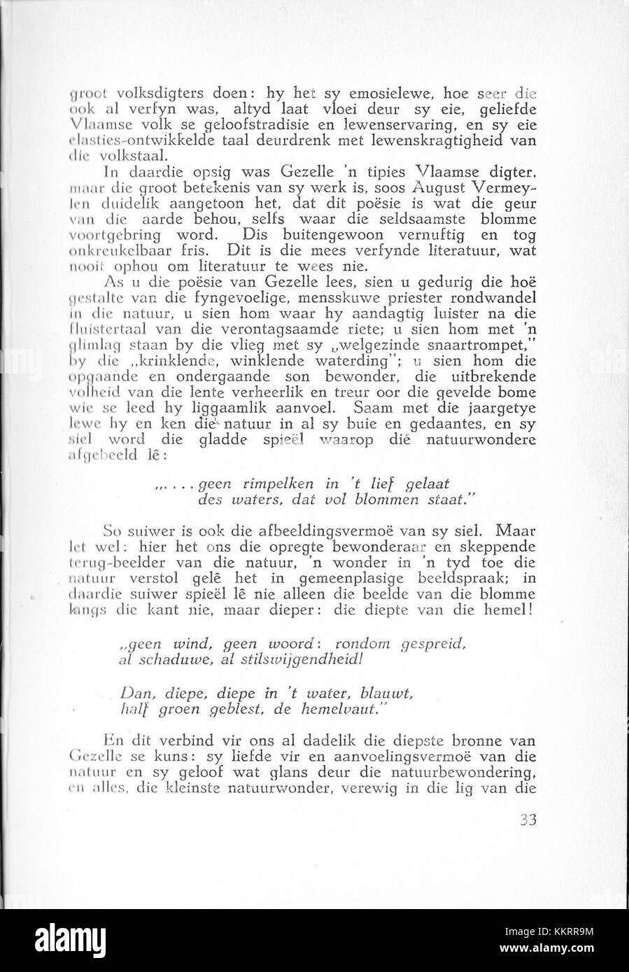 Die Afrikaanse Gedagte 028 si riferisce a una pubblicazione o a un'opera relativa alla lingua o alla cultura afrikaans, probabilmente sotto forma di rivista o rivista. Foto Stock