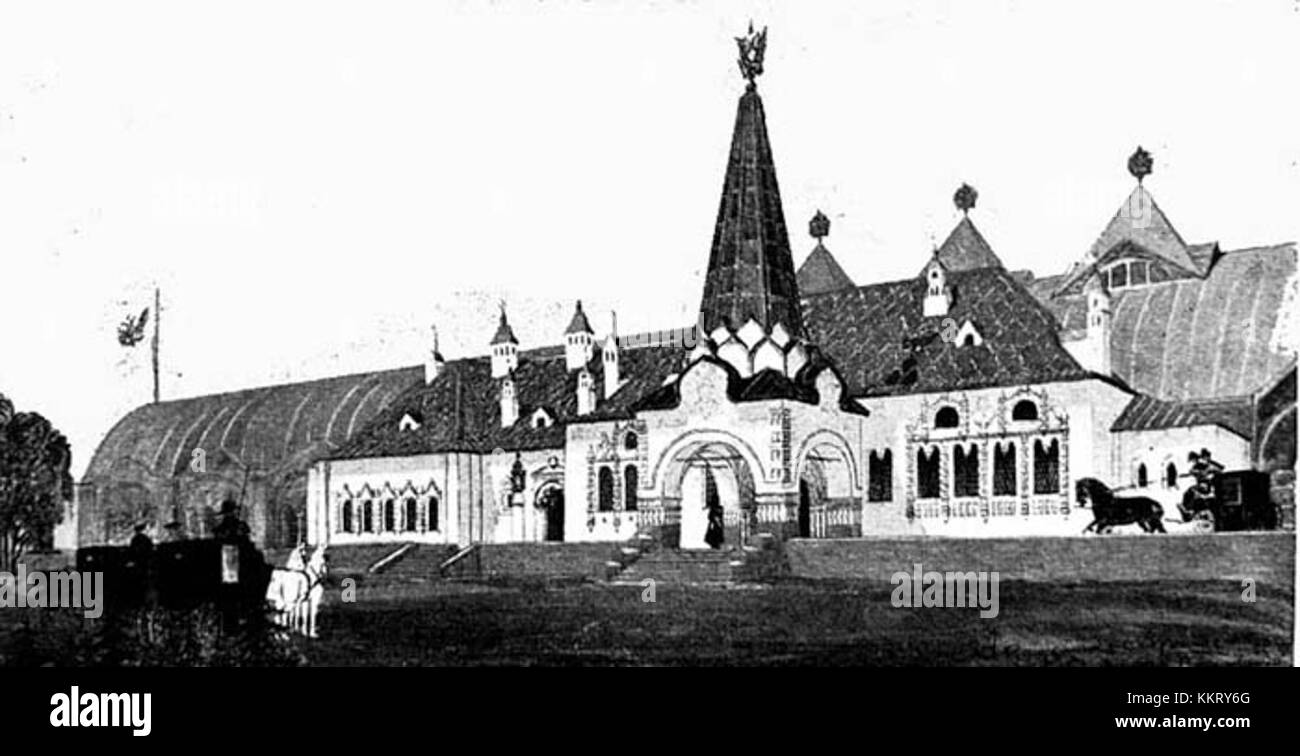 La stazione dell'Imperatore Carskoe Selo, situata vicino a San Pietroburgo, in Russia, servì come centro di trasporto chiave durante l'Impero russo. La stazione, risalente all'inizio del XX secolo, è stata progettata per ospitare la famiglia reale e gli alti funzionari. È noto per il suo significato storico e il design architettonico. Foto Stock