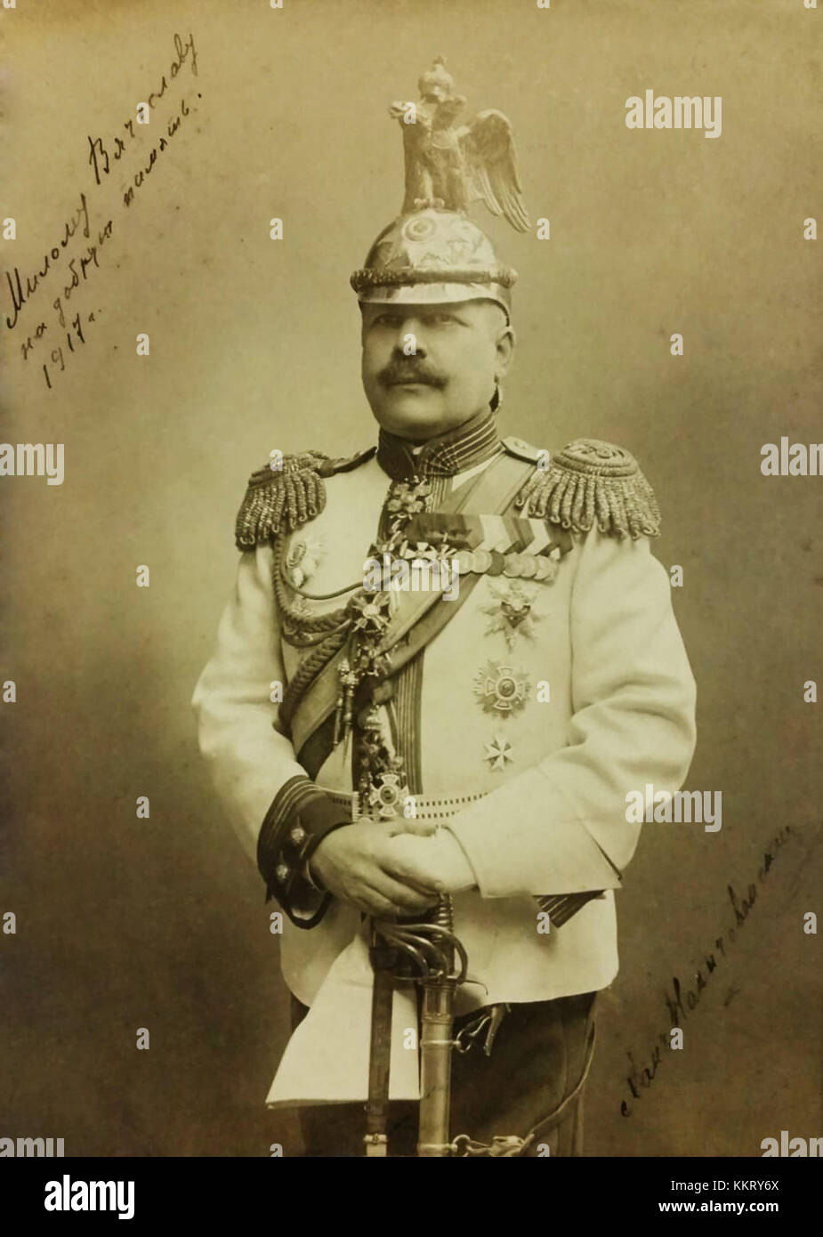 Un ritratto storico di Huseyn Khan Nakhchivanski, una significativa figura militare dell'Azerbaigian nota per il suo ruolo nell'esercito imperiale russo. Foto Stock