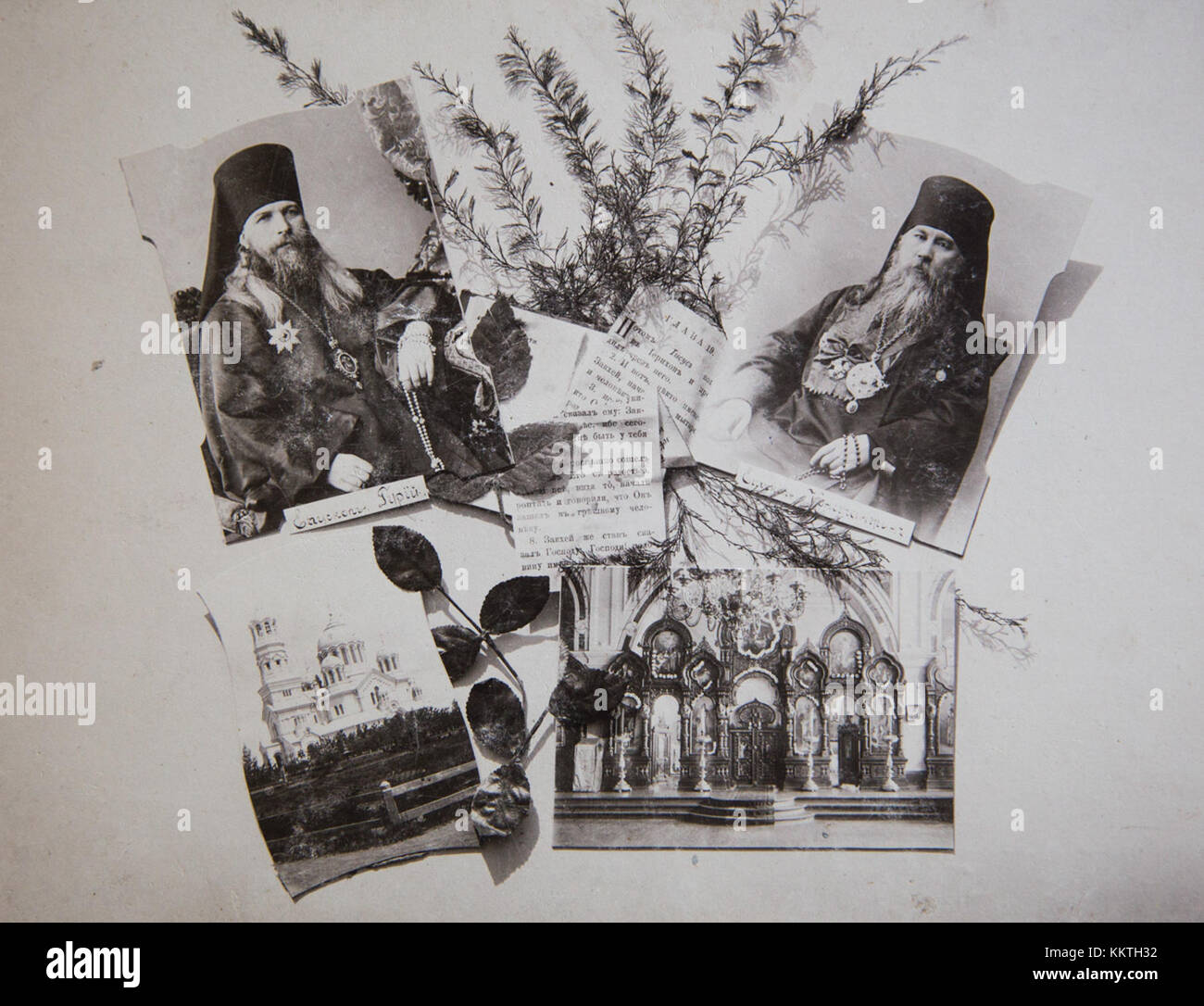 Questa fotografia del 1909 raffigura la scuola femminile diocesana di Samara, che cattura l'ambiente educativo e le studentesse dell'epoca a Samara, in Russia. Foto Stock