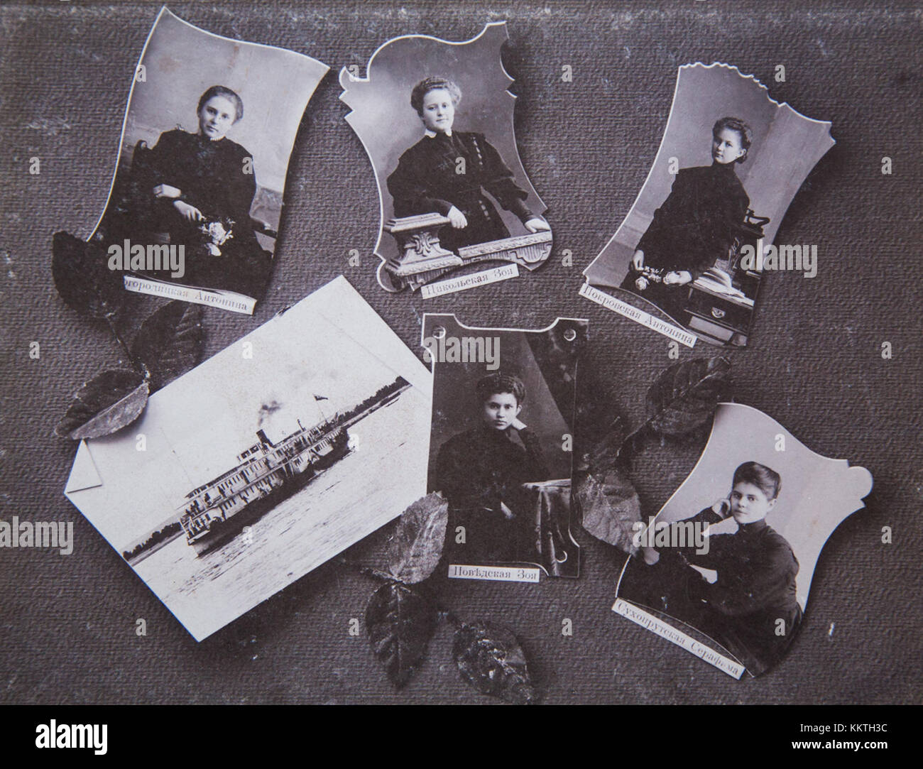 Fotografia del 1909 che mostra la Scuola Diocesana femminile di Samara, che offre una panoramica sullo storico ambiente educativo in Russia. L'album presenta varie scene legate alla scuola e ai suoi dintorni. Foto Stock