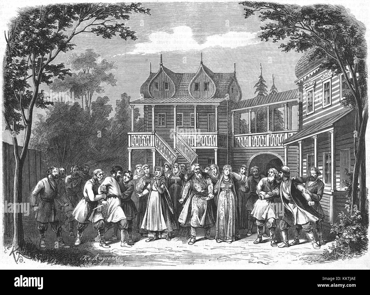 Opera *Voevoda* è un'opera russa del XIX secolo composta da Alexander Dargomyzhsky. Si basa sul folklore russo ed esplora temi di amore, tradimento e vendetta, ambientati in un contesto storico russo. Foto Stock