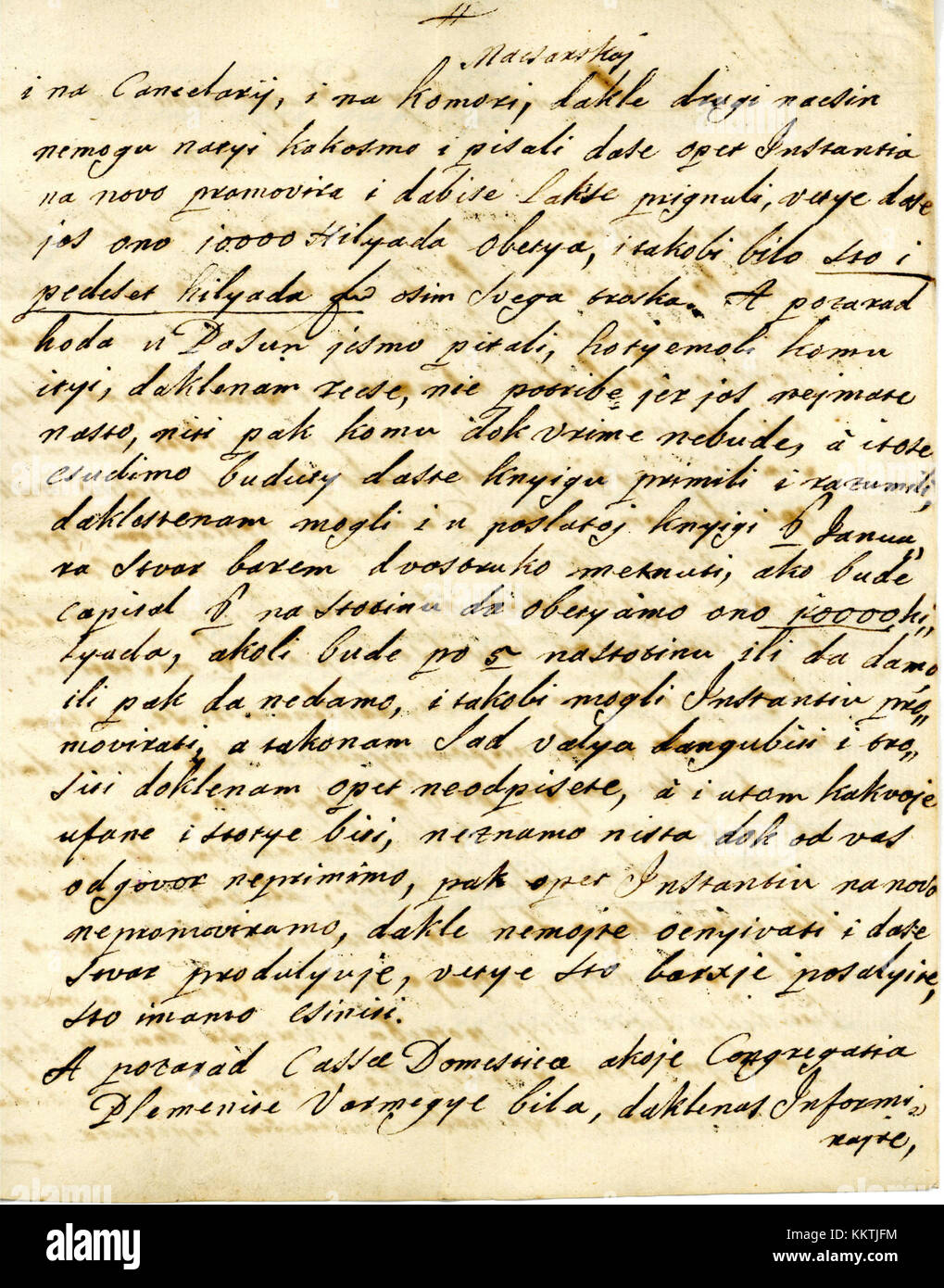 Un'immagine del manoscritto IASu F 179 II 18 Fol.12 B, che mostra il suo contenuto e la sua sceneggiatura. Foto Stock