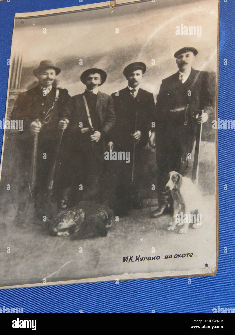 Questa foto del Museo di storia dell'impianto metallurgico di Donetsk fornisce una visione storica delle operazioni dell'impianto e del suo ruolo significativo nello sviluppo industriale. L'immagine evidenzia le caratteristiche principali dell'architettura, delle apparecchiature e dei processi industriali dell'impianto. Foto Stock