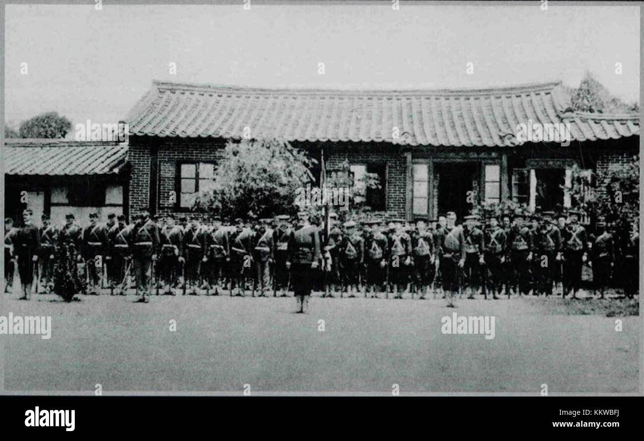 La legazione USA in Corea si riferisce alla rappresentanza diplomatica degli Stati Uniti in Corea prima della costituzione di ambasciate formali. Questo fu il luogo delle prime relazioni diplomatiche USA-Corea e giocò un ruolo chiave nella storia della diplomazia internazionale tra i due paesi. Foto Stock