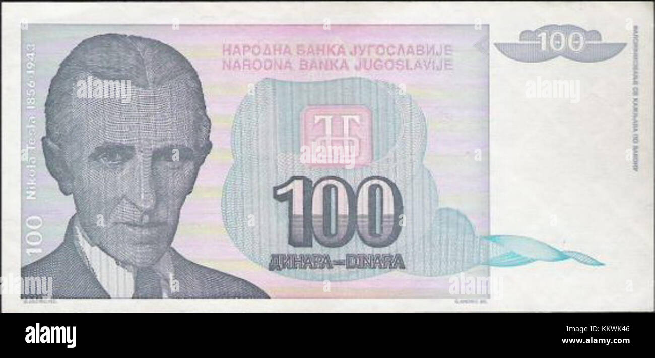 Questa banconota da 1994 esemplari della Jugoslavia presenta il taglio di 100 dinara. È in condizione UNC (non circolata) e fa parte della raccolta storica delle valute. La banconota rappresenta il sistema monetario della Jugoslavia durante gli anni '1990, mostrando le condizioni economiche e i simboli culturali del paese all'epoca. Foto Stock
