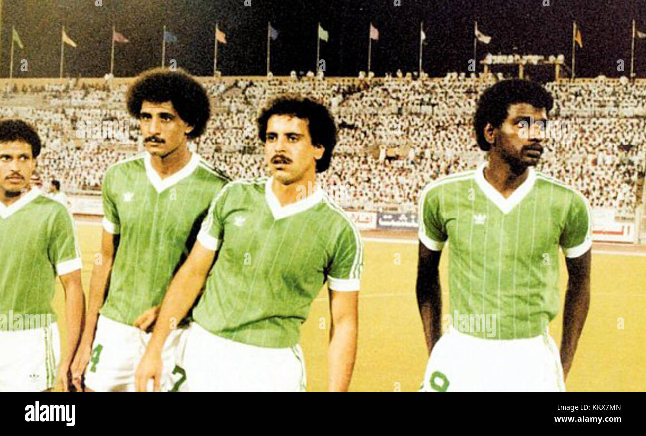 Nazionale di calcio dell'Arabia Saudita nel 1984 Foto Stock
