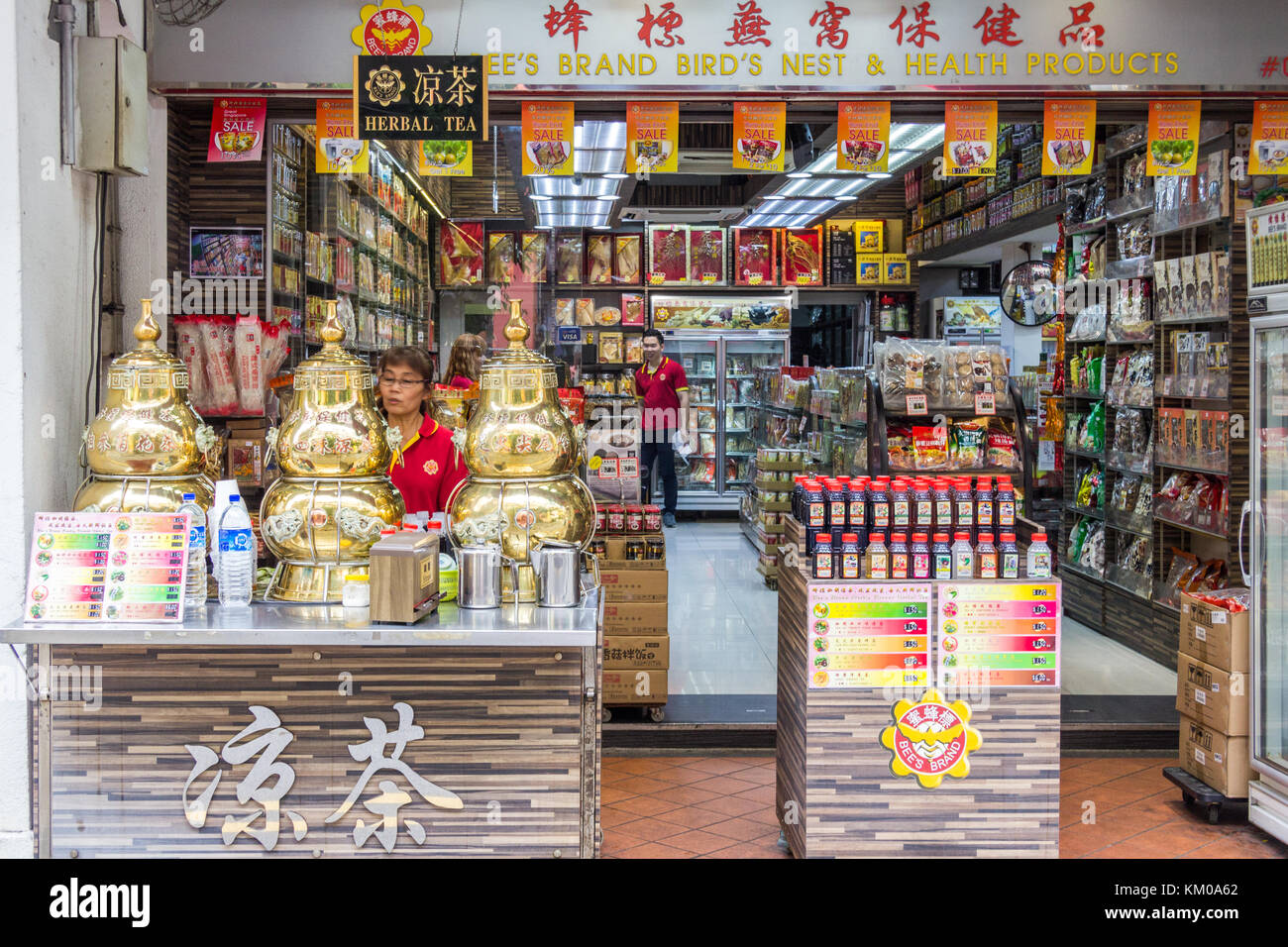 Rimedi a base di erbe shop, Chinatown, Singapore Foto Stock