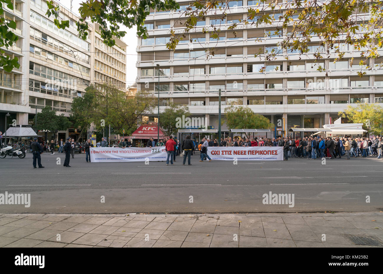 Athens, Grecia - 15 Novembre 2017: protesta pacifica vicino alla Piazza Sintagmatos Foto Stock