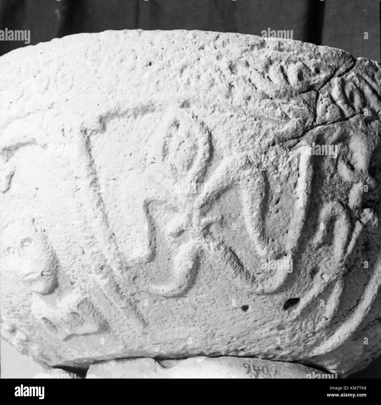 Hyssna gamla kyrka è una vecchia chiesa situata a Hyssna, Svezia. La chiesa fa parte del catalogo del National Heritage Board svedese di importanti monumenti culturali. Foto Stock