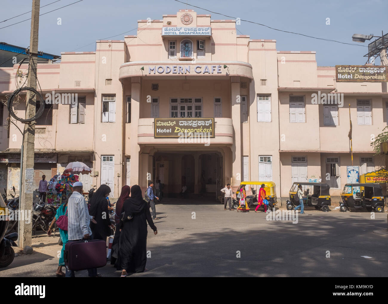 Metà secolo edificio, Mysore, Karnataka, India. Foto Stock