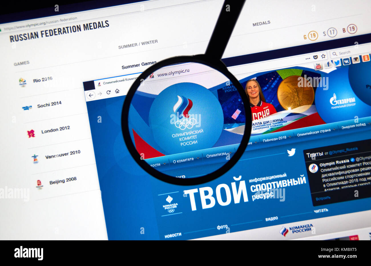 MONTREAL, Canada - 5 dicembre 2017: Russo Comitato Olimpico pagina web sotto la lente di ingrandimento. Foto Stock