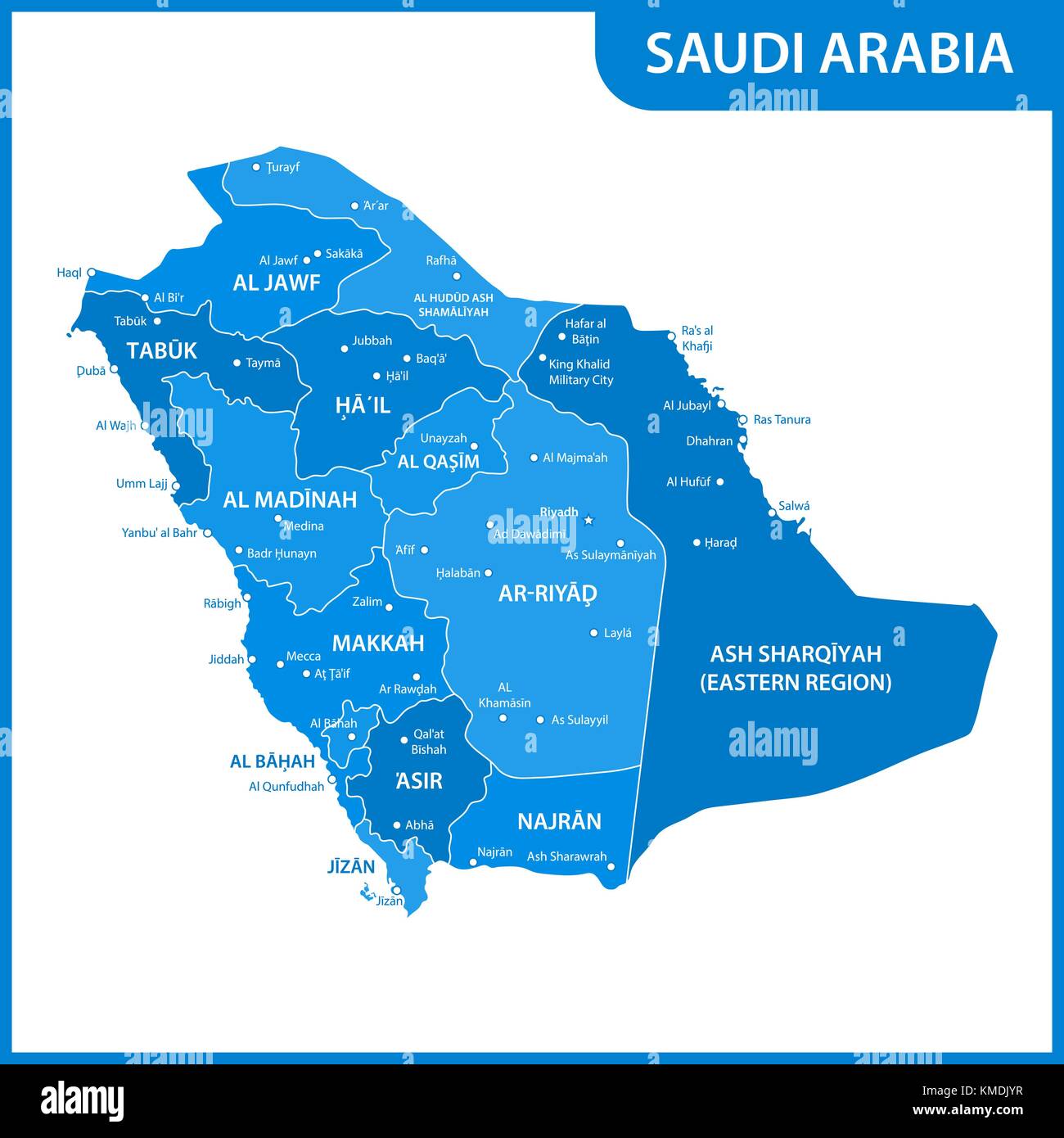 La mappa dettagliata dell'Arabia Saudita con le regioni o gli stati e le città capitali Illustrazione Vettoriale