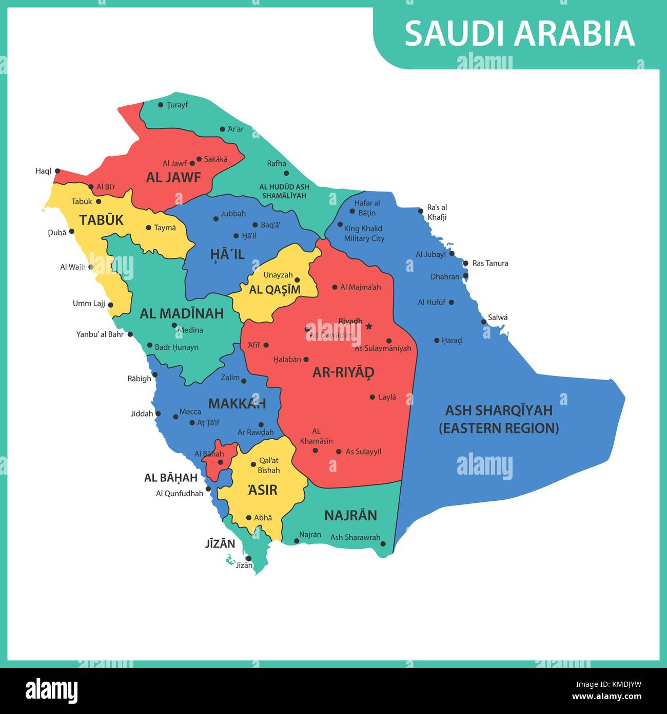 La mappa dettagliata dell'Arabia Saudita con le regioni o gli stati e le città capitali Illustrazione Vettoriale