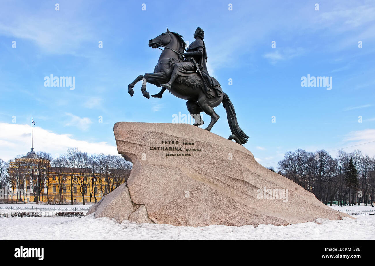 Winter park view, San Pietroburgo , Russia Foto Stock