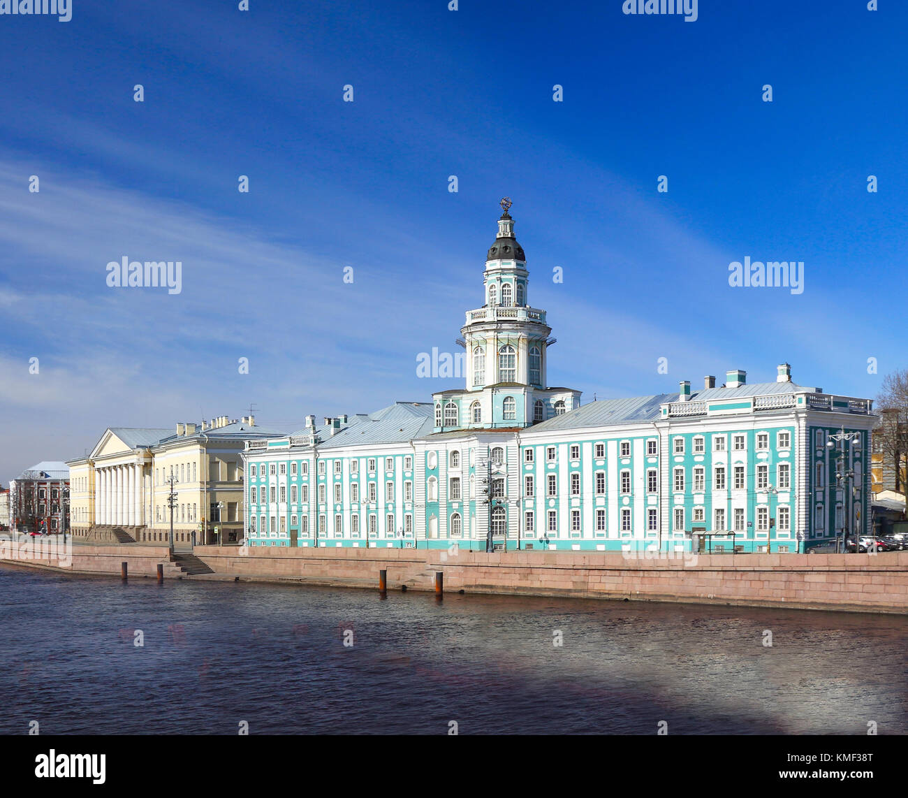 Giornata di sole embankment vista in saint petersburg, Russia Foto Stock