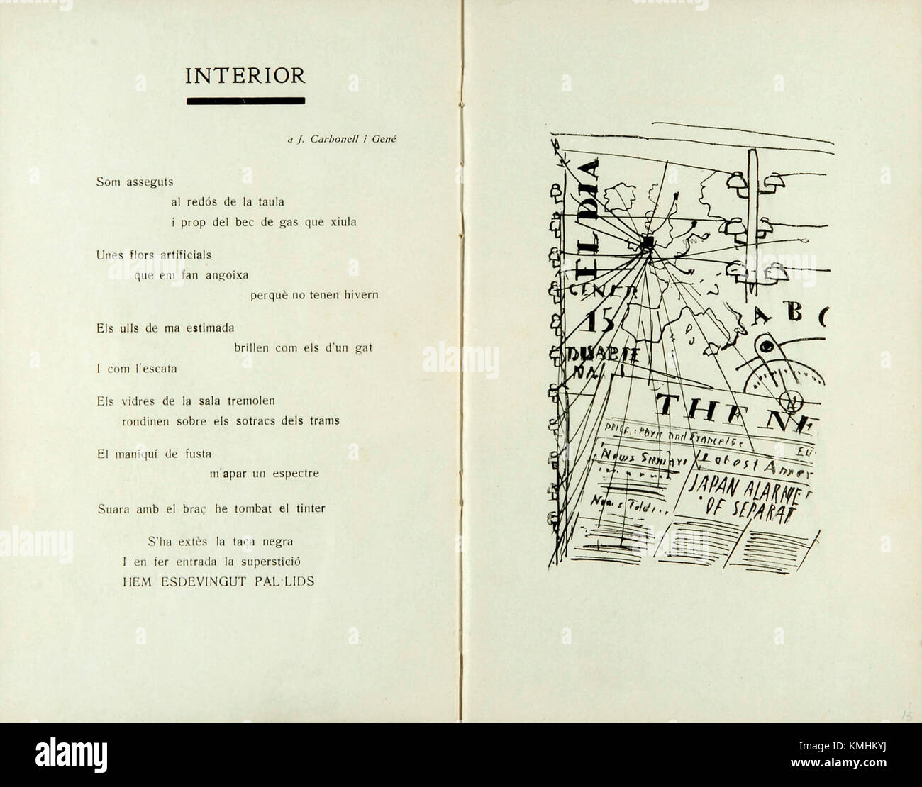 Una fotografia dettagliata dell'interno di un edificio o di una struttura, che mostra elementi architettonici, design e atmosfera. Foto Stock