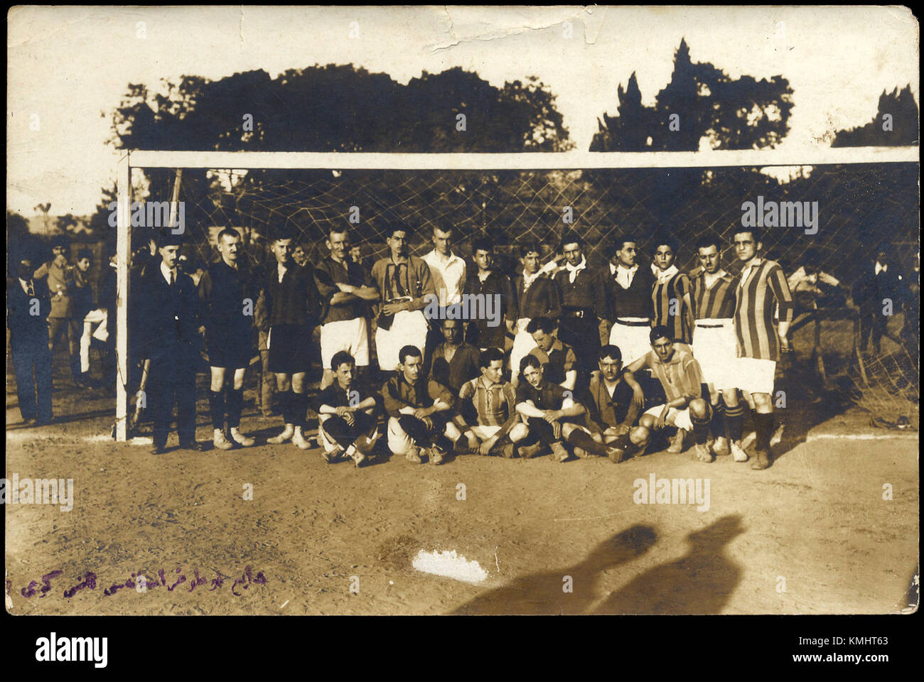 Il Galatasaray Sports Club, fondato nel 1905 in Turchia, ha avuto prestazioni significative durante il periodo 1918-1919. Questo club è rinomato per le sue squadre di calcio, pallacanestro e altre squadre sportive. Foto Stock