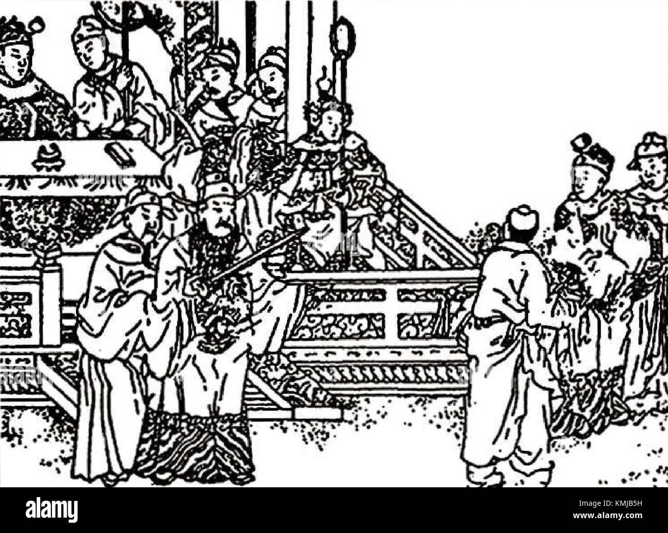 RTK-005 si riferisce a un prodotto o progetto specifico, potenzialmente nei campi della tecnologia, dell'ingegneria o dello sviluppo di prodotti. Foto Stock