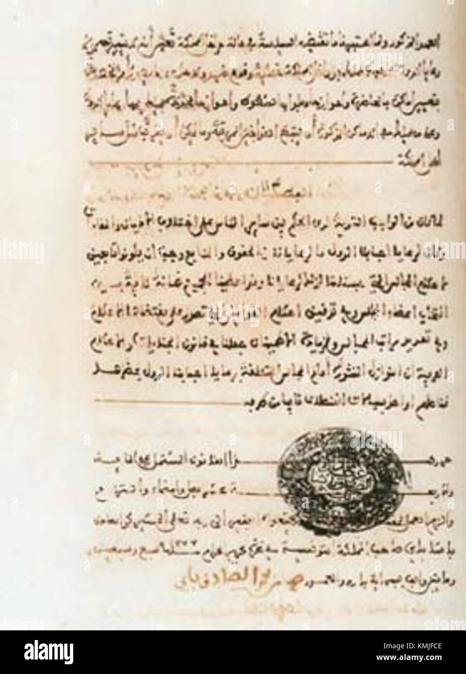 Copia costituzione tunisina immagini e fotografie stock ad alta