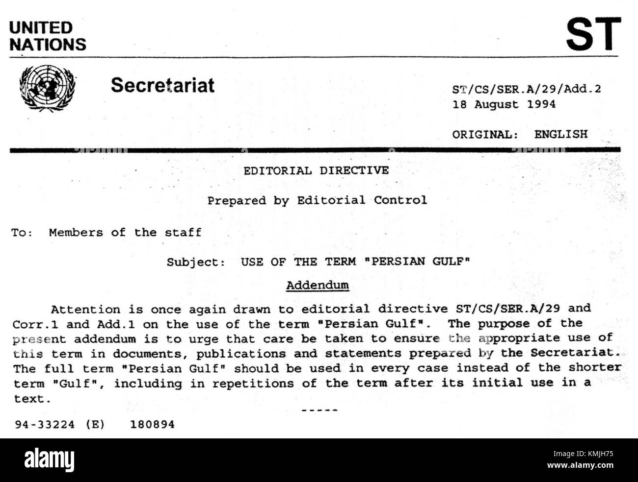 Una missione di pace delle Nazioni Unite nel Golfo Persico, che riflette gli sforzi internazionali per mediare i conflitti nella regione. Le Nazioni Unite hanno svolto un ruolo significativo nelle iniziative di pace e sicurezza durante questo periodo. Foto Stock