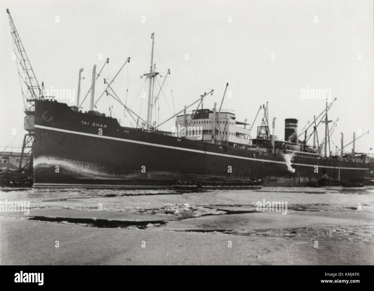 TAI SHAN Fo7260A è probabilmente la designazione per un aeromobile o sistema specifico. Senza ulteriore contesto, è parte di un catalogo o di un record più ampio, possibilmente riferendosi a un modello militare o civile. Foto Stock