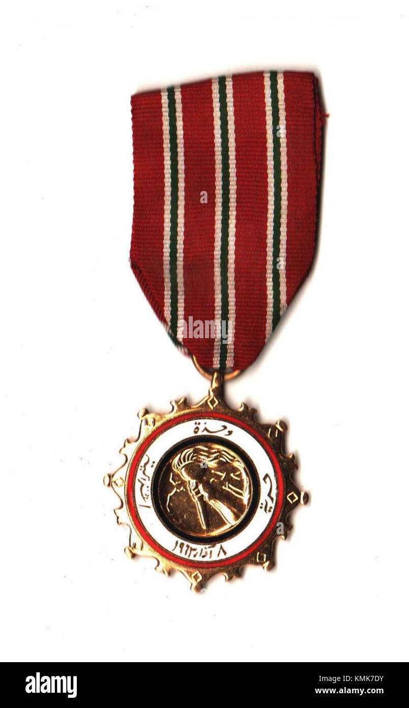 La medaglia dell'8 marzo è un premio commemorativo della celebrazione della giornata internazionale della donna, che onora significativi contributi ai diritti e ai risultati delle donne. La medaglia simboleggia il sostegno e il progresso per la parità di genere. Foto Stock