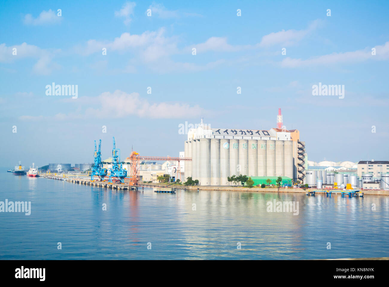 Hanshin regione industriale Foto Stock