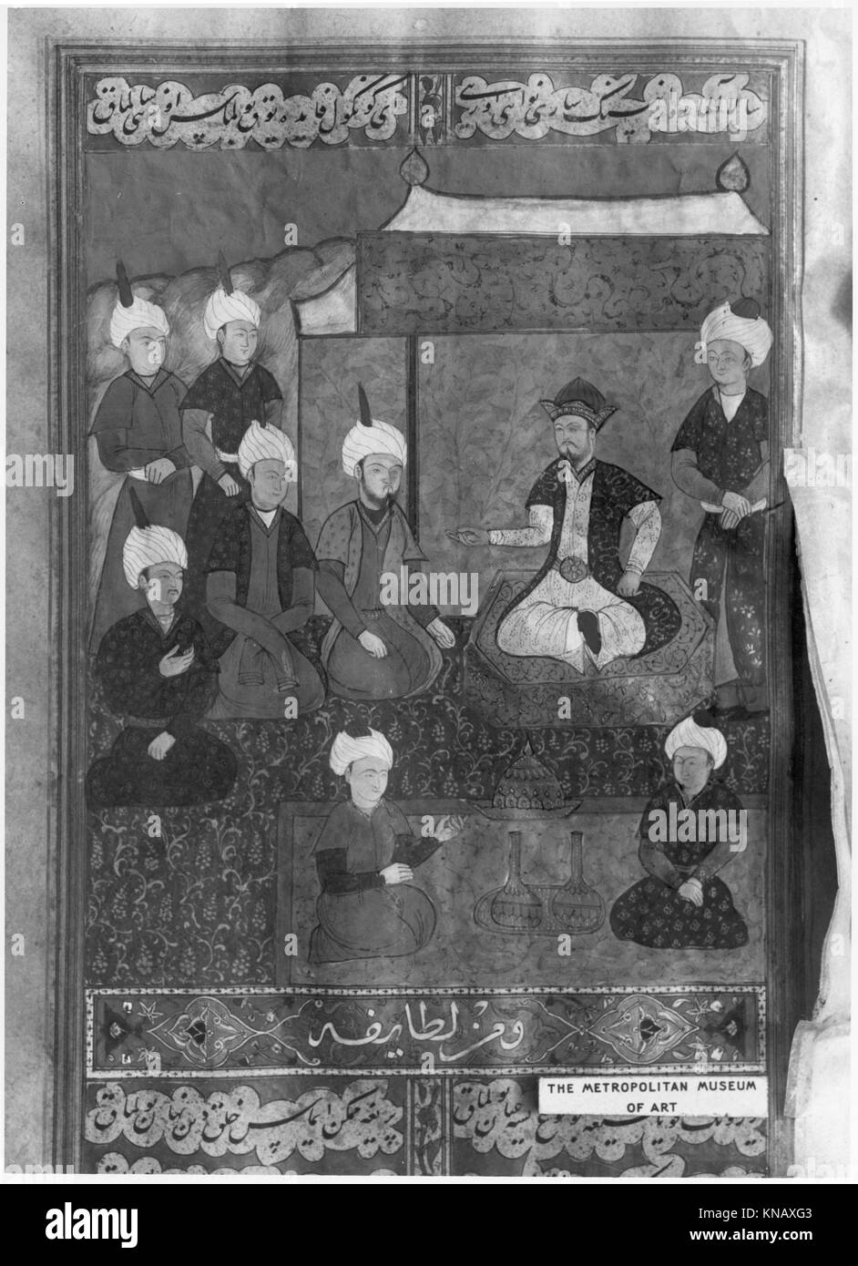 Il Divan di Mir 'Ali Shir Nava'i, un manoscritto del XV secolo, rappresenta opere letterarie persiane e realizzazioni artistiche durante il periodo timuride. Foto Stock