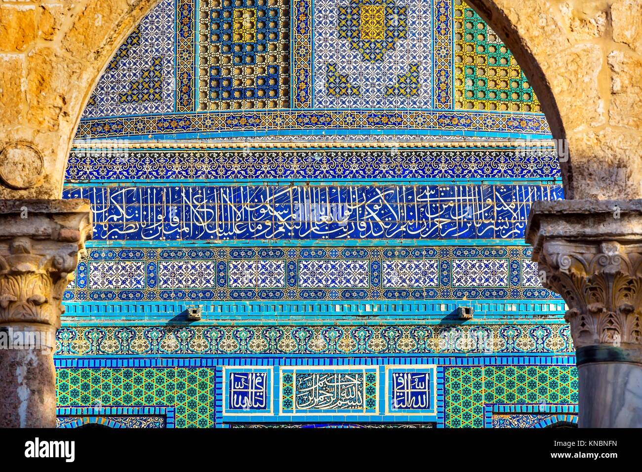 Cupola della Roccia design Islamico moschea al Monte del Tempio di