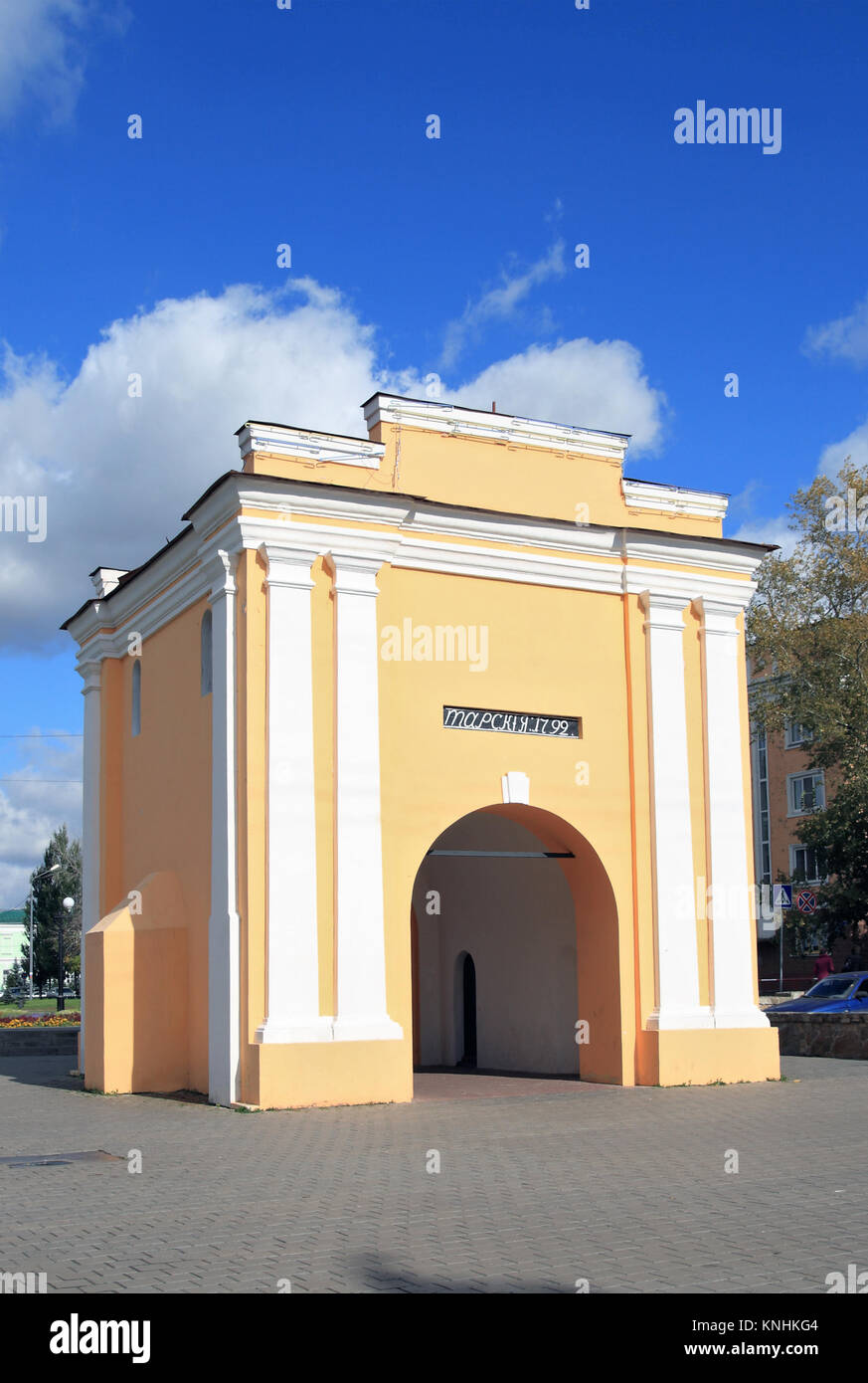 Omsk,Russia, di un monumento di architettura Tara Gates.18-esimo secolo Foto Stock