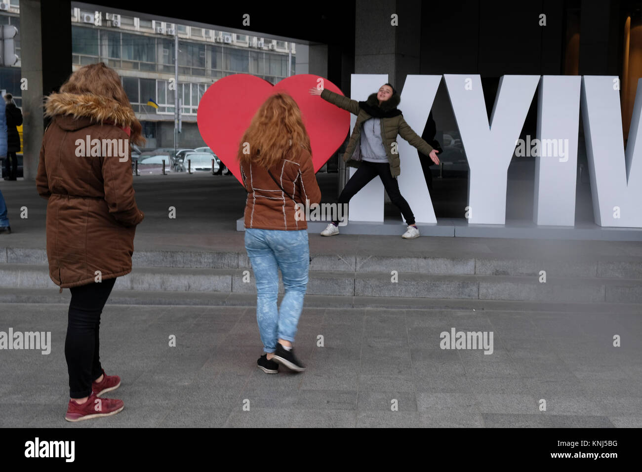 A Gulliver department store, Kiev Foto Stock