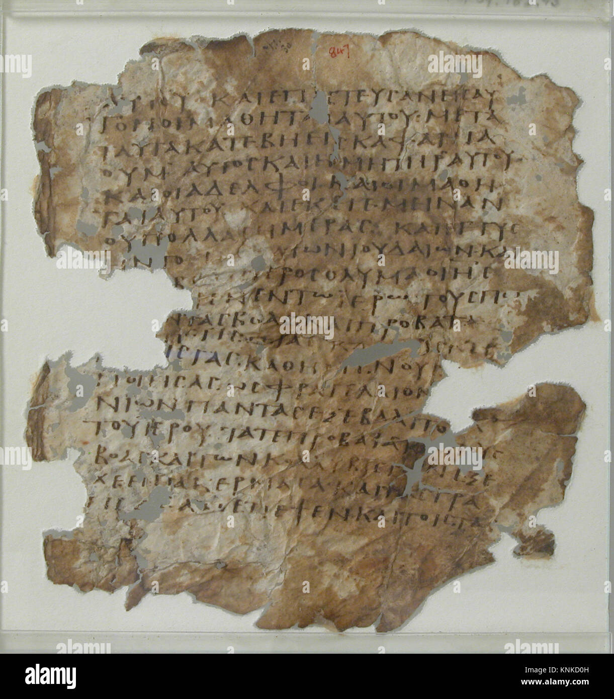 Frammento del Vangelo di San Giovanni 2:11-22, IV secolo, egiziano, Medio: Inchiostro su pergamena Foto Stock