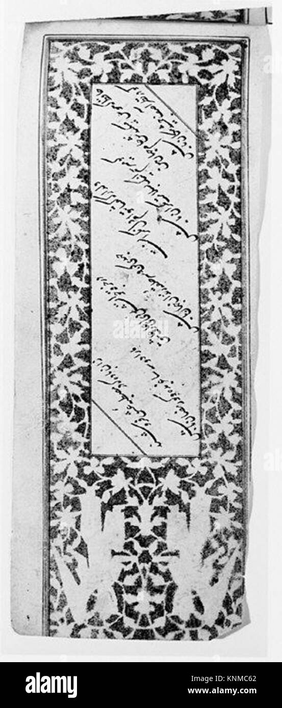 Titolo: Antologia della poesia persiana in formato oblungo (Safina), calligrafo: Sultan Muhammad Nur (iraniano, ca. 1472–ca. 1536), datato 905 AH/1499–1500 CE, attribuito all'attuale Afghanistan, Herat, Medium: Inchiostro, acquerello e oro su carta.rilegatura: Cuoio Foto Stock