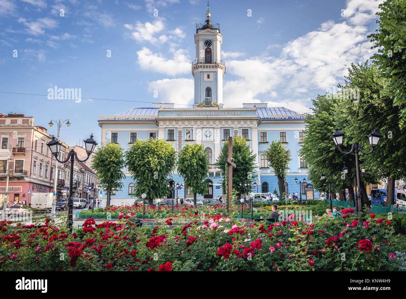 Il municipio sulla piazza centrale di Chernivtsi (Polacco: Czerniowce) Città, centro amministrativo di Chernivtsi Oblast, in Ucraina occidentale Foto Stock