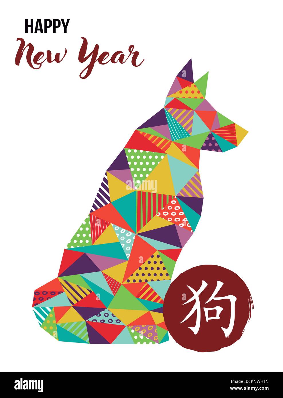 Felice Anno Nuovo Cinese 2018 illustrazione con colorati cucciolo fatta di geometria astratta forme e calligrafia tradizionale che significa cane. EPS vettore10 Illustrazione Vettoriale