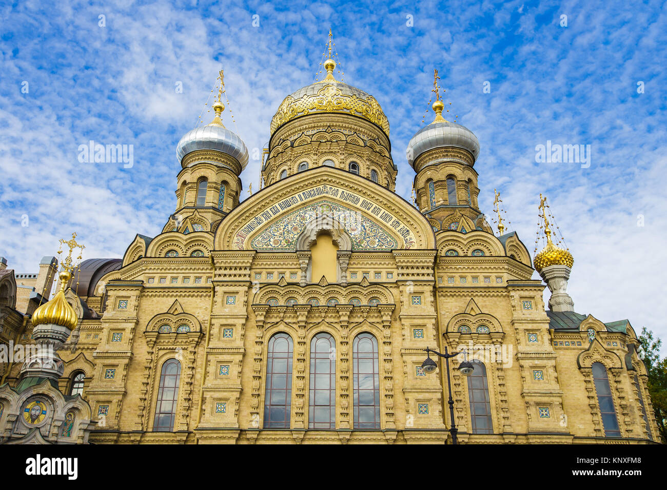 Ipotesi chiesa sull isola Vasilevsky sul terrapieno tenente Schmidt, San Pietroburgo Foto Stock